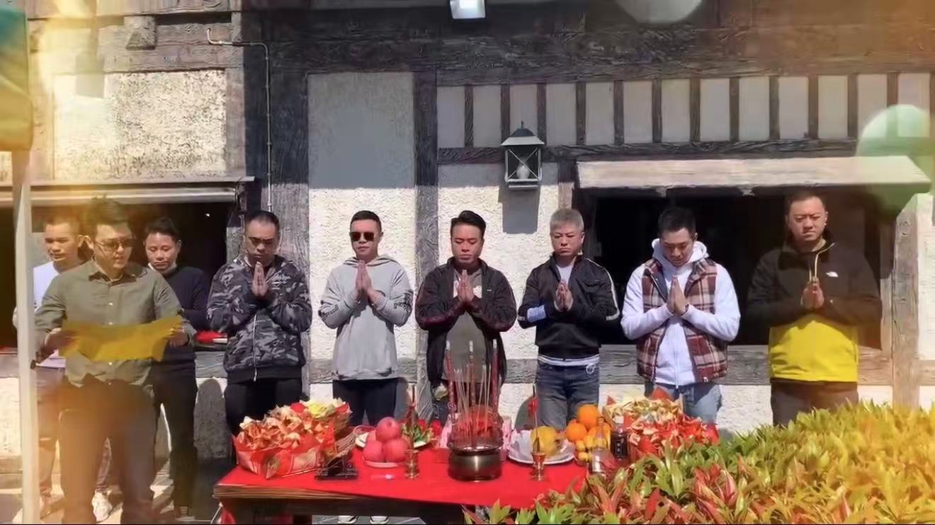 壇上仙師與法扇