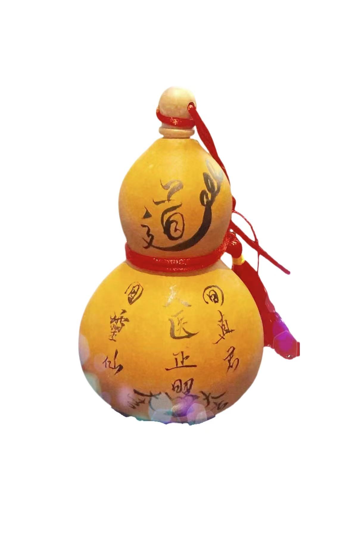 天醫葫蘆