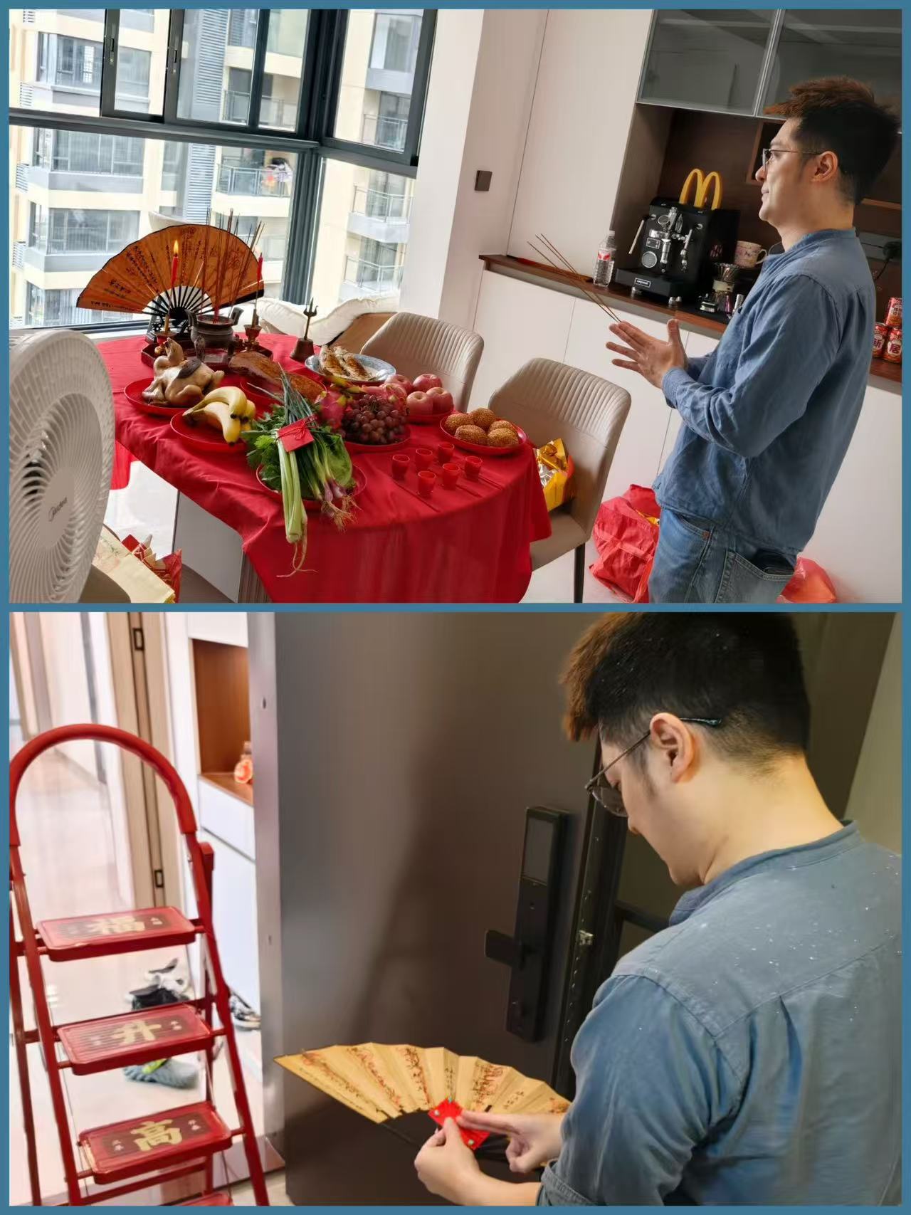 旺宅拜神