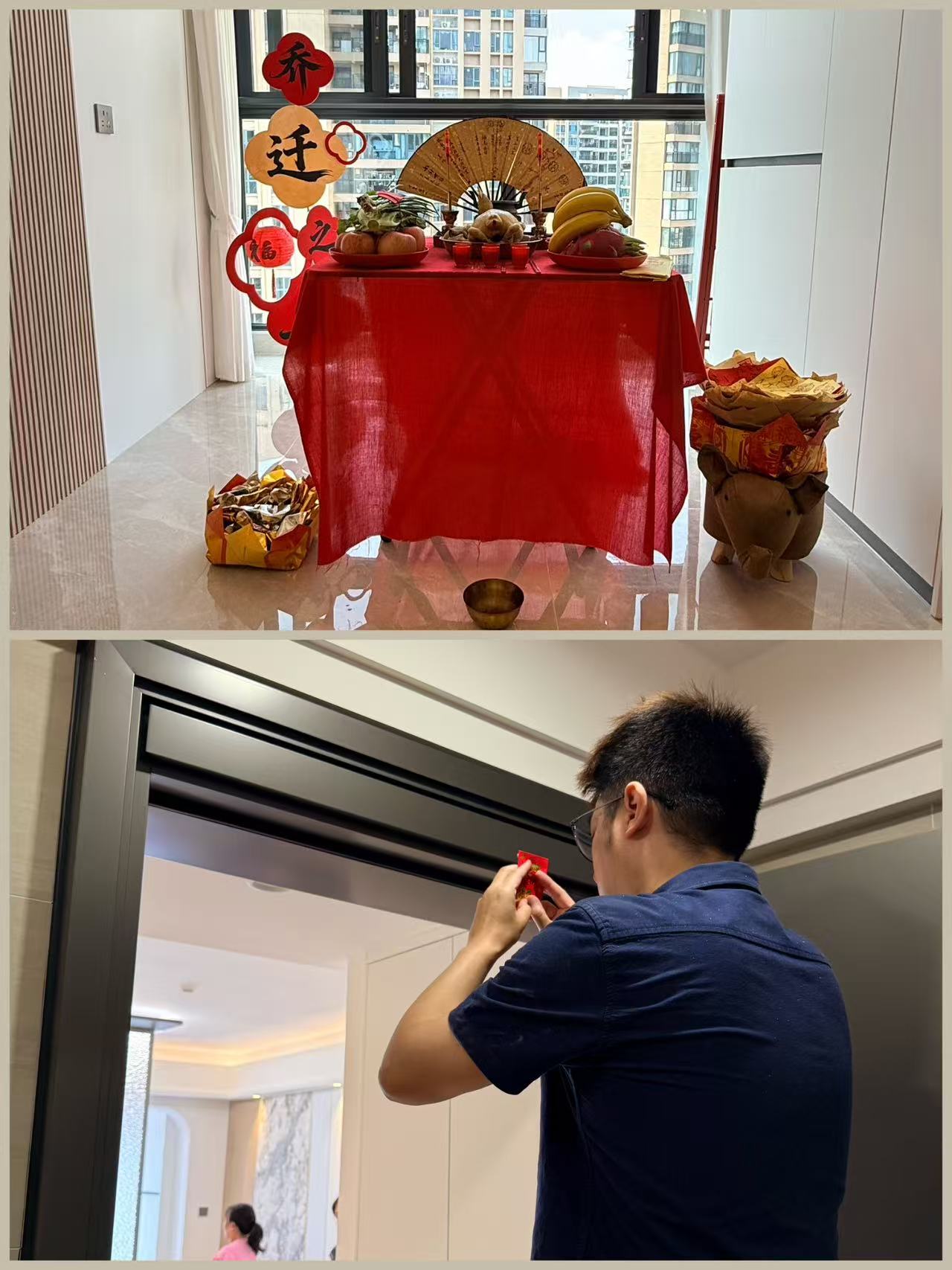 旺宅拜神