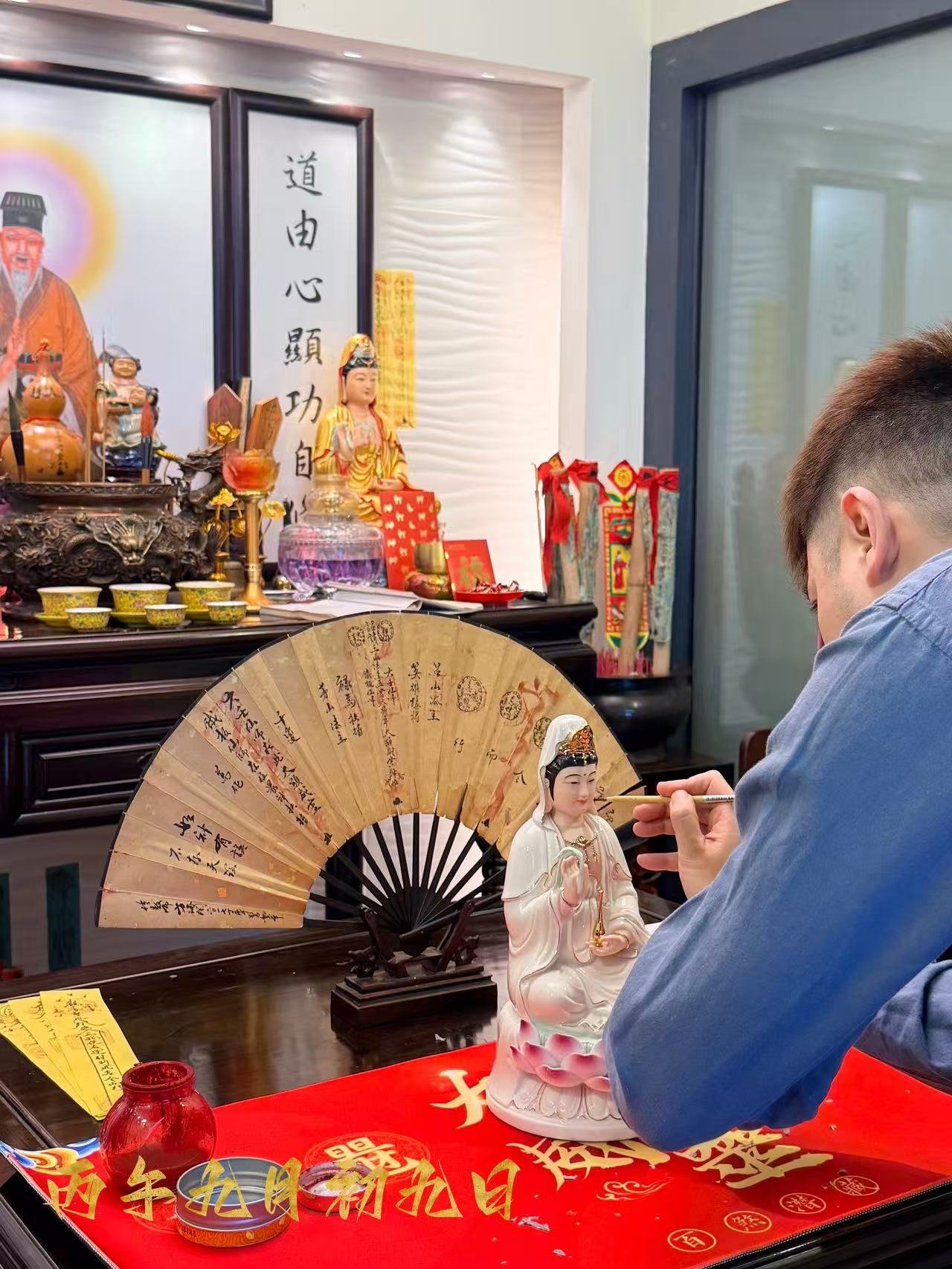 開光諗咒